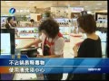 Ͽ籨 ճͶʹϴС