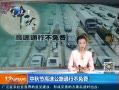 12㱨 ڸٹ·ͬв