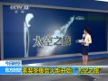 ʱա »濪ʼ̫֮