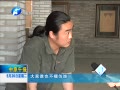 ԭ籨 ʯ壺ԭһ