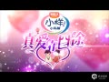 Ƶ氮ڇ; ͷǮ