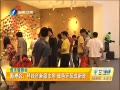 簲 Ь᣺Ƽ³ ɫ³