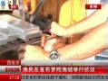 ߷塷 ֱӺп