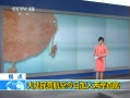ʱա ﺽ׺Ϻۺ