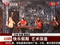 硷 ּ 