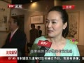 硷 ȺӢ黭չǻ浤
