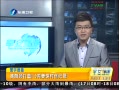 簲 ʦ1.5ֽ崴¼