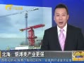 š ̲ҵǿ
