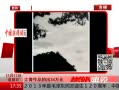 ߷塷 Ʒĳ34Ԫ