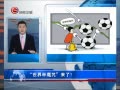 ȫλ 籭ħˣ