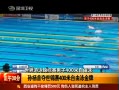 30֡ ׶400Ӿ