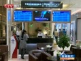 CQTVš ׸кȦ