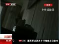 硷 Ⱥ סȫ˭