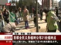 硷 ׶ȫֲ21ֲ