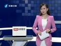 Ͽ籨 ԣֱָ̨ܲ