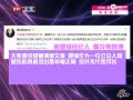Ƶÿ鲥л没ع