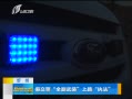 籨 ݣٽȫװ·ִ