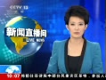 ֱ䡷 ձ򺫹ʾ ʰ뵺
