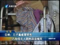 Ͽ籨 ظð Ѯĸϻ