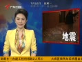 㶫糿 в6.5
