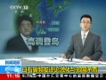 ֱ䡷 ձƵۼڹì