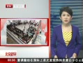 硷 ҽԺȫв