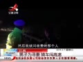 ӽ硷 ΪѰﳵ