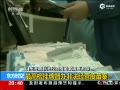 ߼ƶǷ簸 Ҫʱ