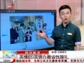 ӽ硷 Ӣ1ӢʡǮ