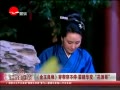 ƵԵ 仨