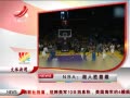 ӽ硷 NBAʤ