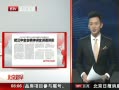 硷 ȫᾫȫ͸ʵ