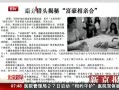 硷 ͷظ׻