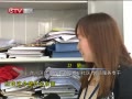 죺ʽ ʵӷ