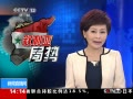 ֱ䡷 103.4