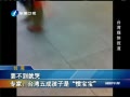 Ͽ籨 ҪͿ רң̨ɺǹ߱