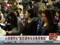  粿ӳݴӹԱ