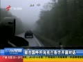 㶫糿 ϹڿչԻ