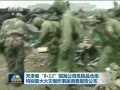 ۱ը 鴦5ʡ