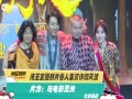ƵǿƬ뼯թƭ粨 ƬӰ޹