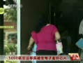 š 5000Ƿ񱻰ӼоƬ