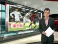 š 2-0ɻʮǿռȻ