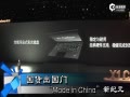  made in china¼Ԫ