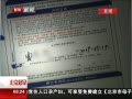 硷 ÿǷ Ƿ񱻵ˢ