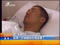 7š 㽭ϣǹܴ뱻