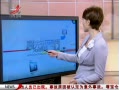 ӽ硷 СѧʦΪ԰Ӧǵ