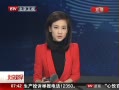 硷 һǰͿ˵׶Ǯ Ʒй߼۵ԭ