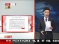 硷 淨跨ִѽ