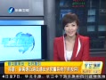 簲 ¸ٹ·ͨȫԤϵͳǰͶ