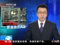 ֱ䡷 ط粨